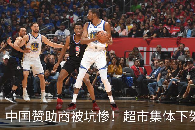 中国赞助商被坑惨！超市集体下架姆巴佩代言产品 将其头像转向内侧
