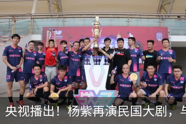 央视播出！杨紫再演民国大剧，与欧豪、吴越搭档，又将掀起新高潮