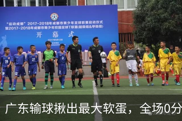 广东输球揪出最大软蛋，全场0分0盖帽，名记怒喷：根本打不了CBA快换掉