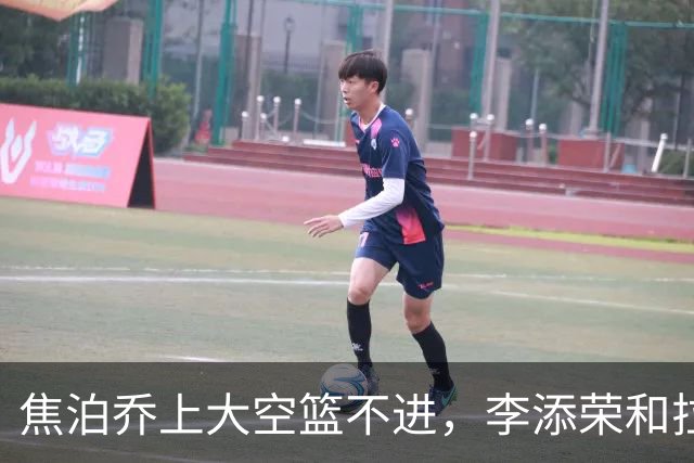 焦泊乔上大空篮不进，李添荣&拉塞尔7记三分领先18分打停广东
