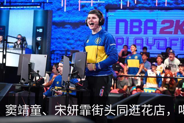 窦靖童、宋妍霏街头同逛花店，喝咖啡，俩人感情不是一般的好