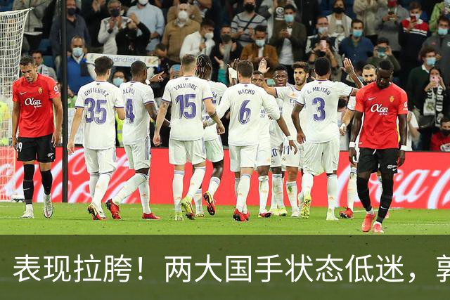 表现拉胯！两大国手状态低迷，郭士强选人争议，杜锋才是最优解？